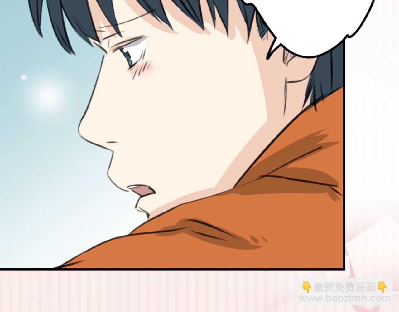 🍛犬系男子恋爱中 第259话 辽平的姐姐 第36页