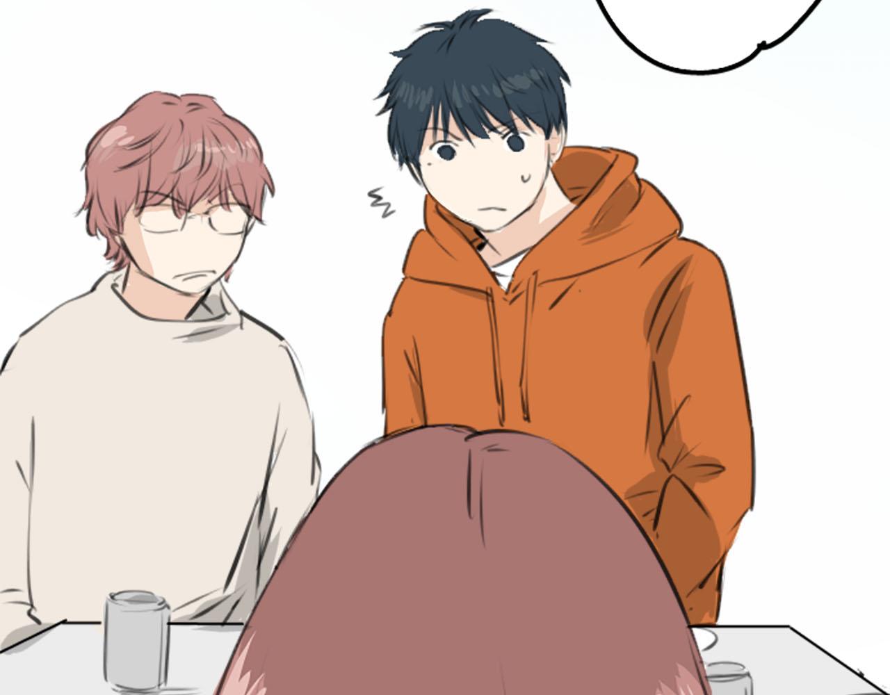 🍛犬系男子恋爱中 第259话 辽平的姐姐 第9页