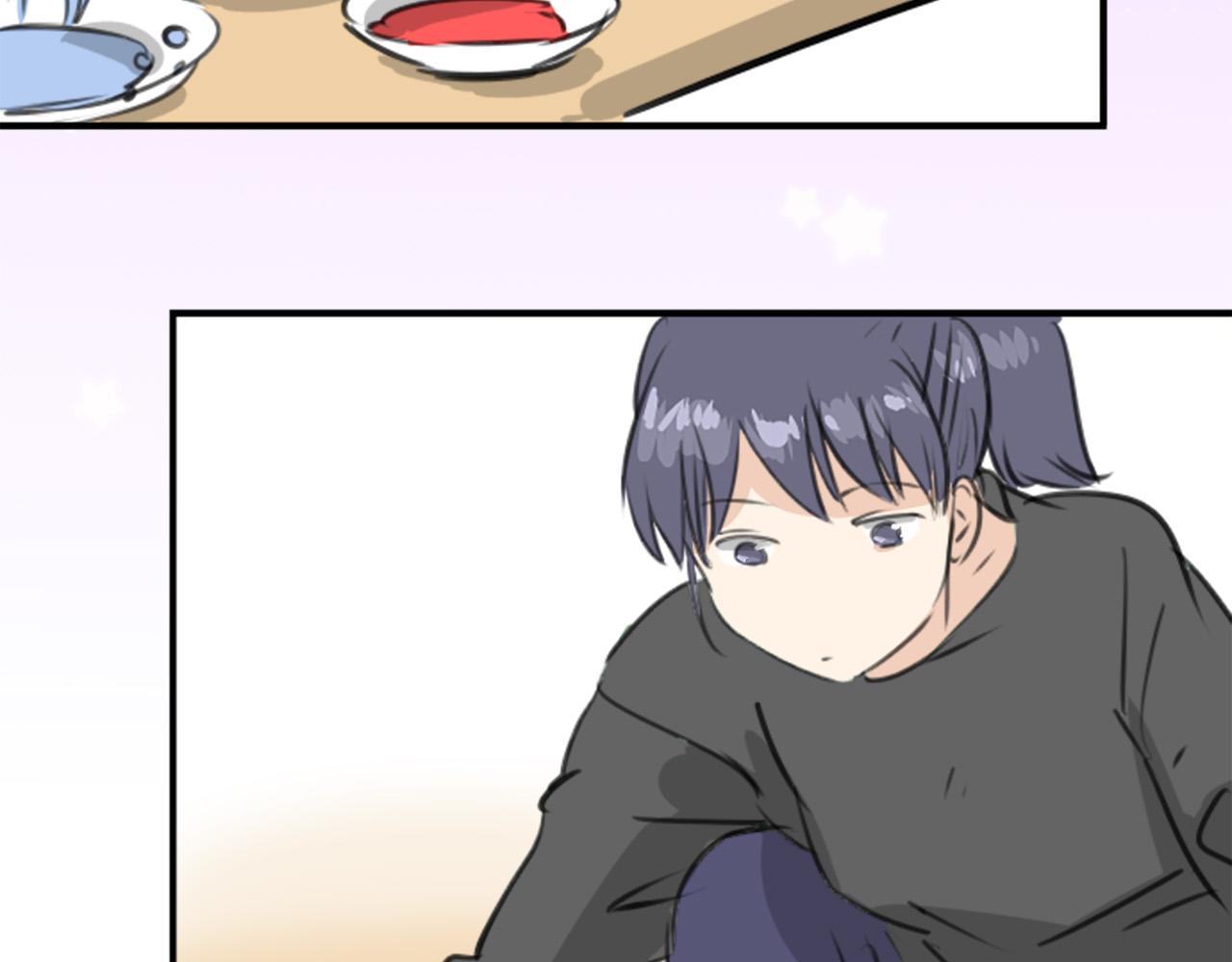 🍛犬系男子恋爱中 第268话 下雨和香烟 第31页