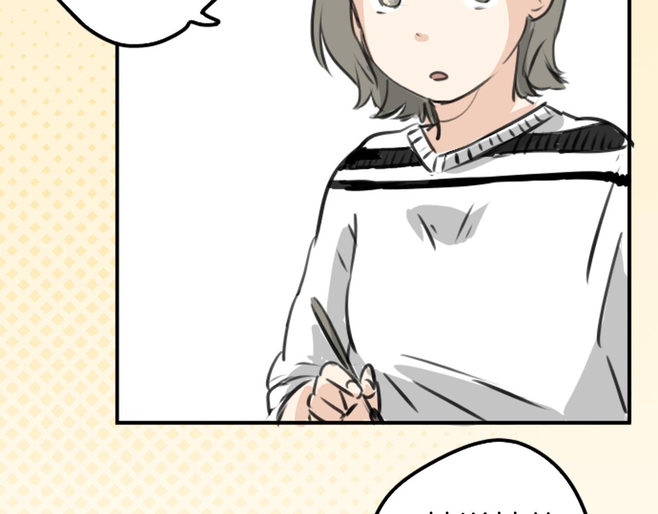 🍛犬系男子恋爱中 第268话 下雨和香烟 第33页