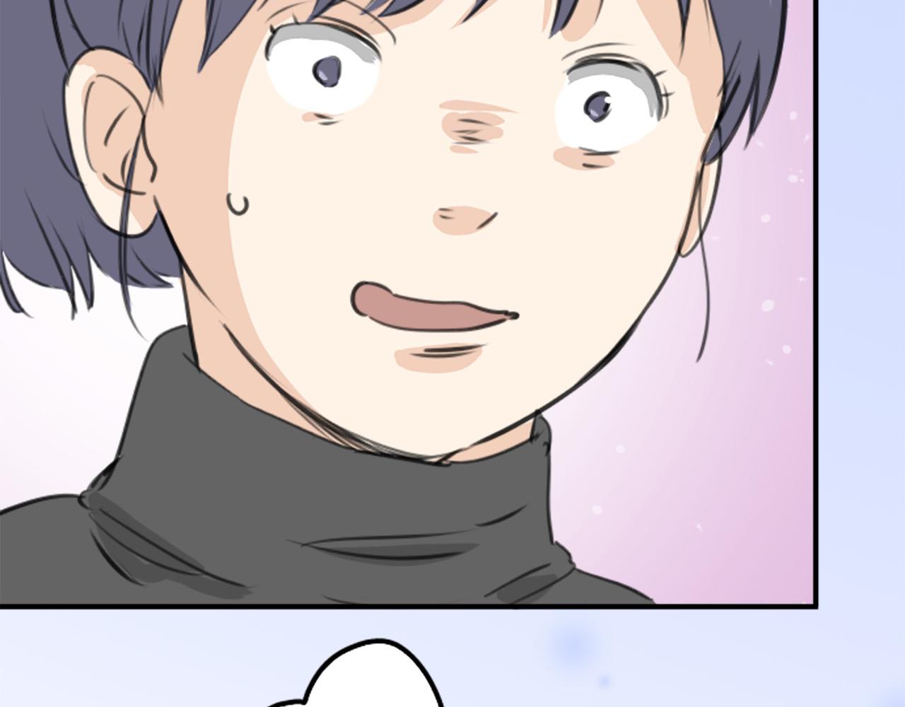 🍛犬系男子恋爱中 第268话 下雨和香烟 第49页