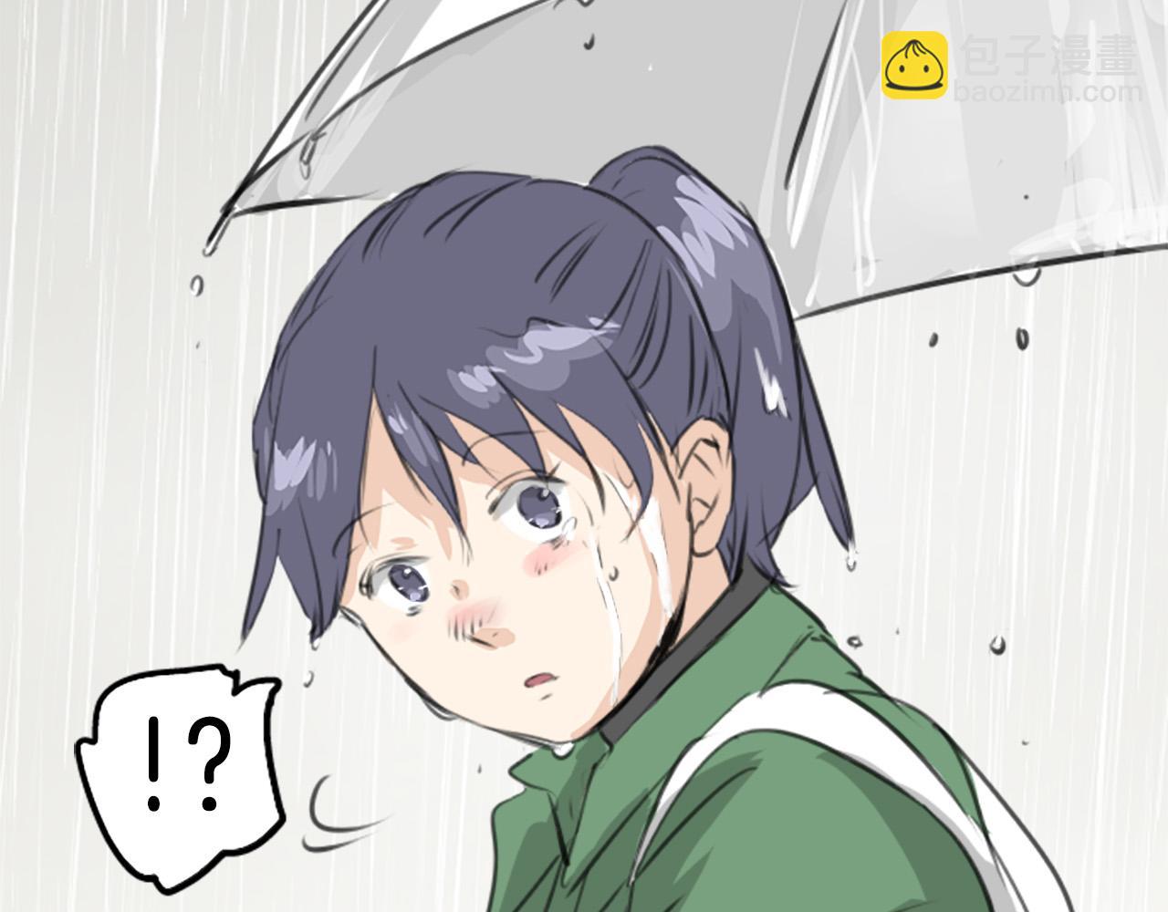 🍛犬系男子恋爱中 第270话 温柔与缺点 第13页