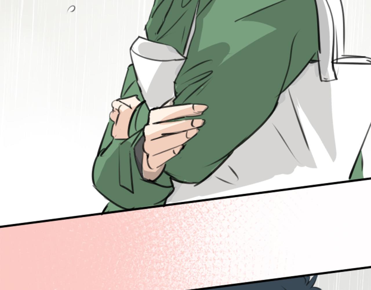 🍛犬系男子恋爱中 第270话 温柔与缺点 第14页