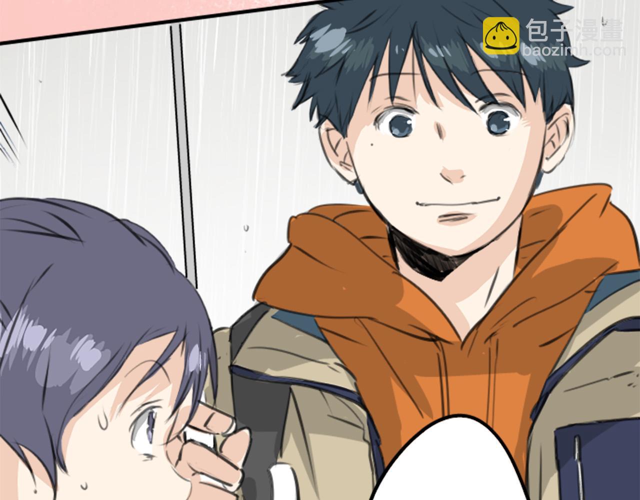 🍛犬系男子恋爱中 第270话 温柔与缺点 第15页
