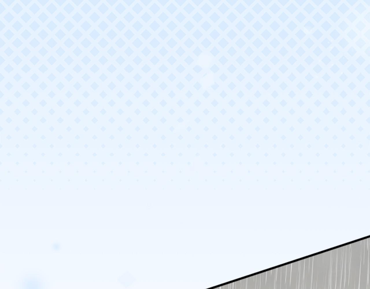 🍛犬系男子恋爱中 第270话 温柔与缺点 第3页