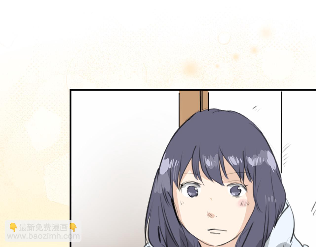 🍛犬系男子恋爱中 第270话 温柔与缺点 第41页