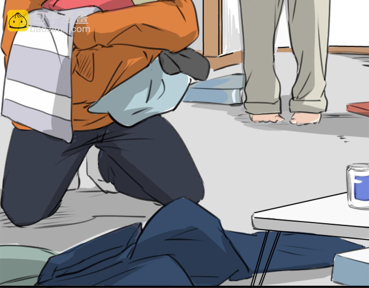 🍛犬系男子恋爱中 第270话 温柔与缺点 第44页
