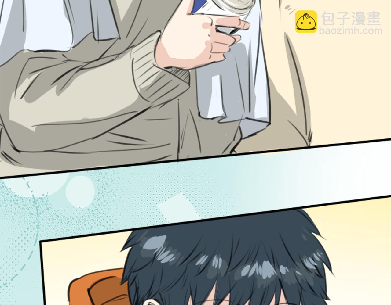🍛犬系男子恋爱中 第270话 温柔与缺点 第49页