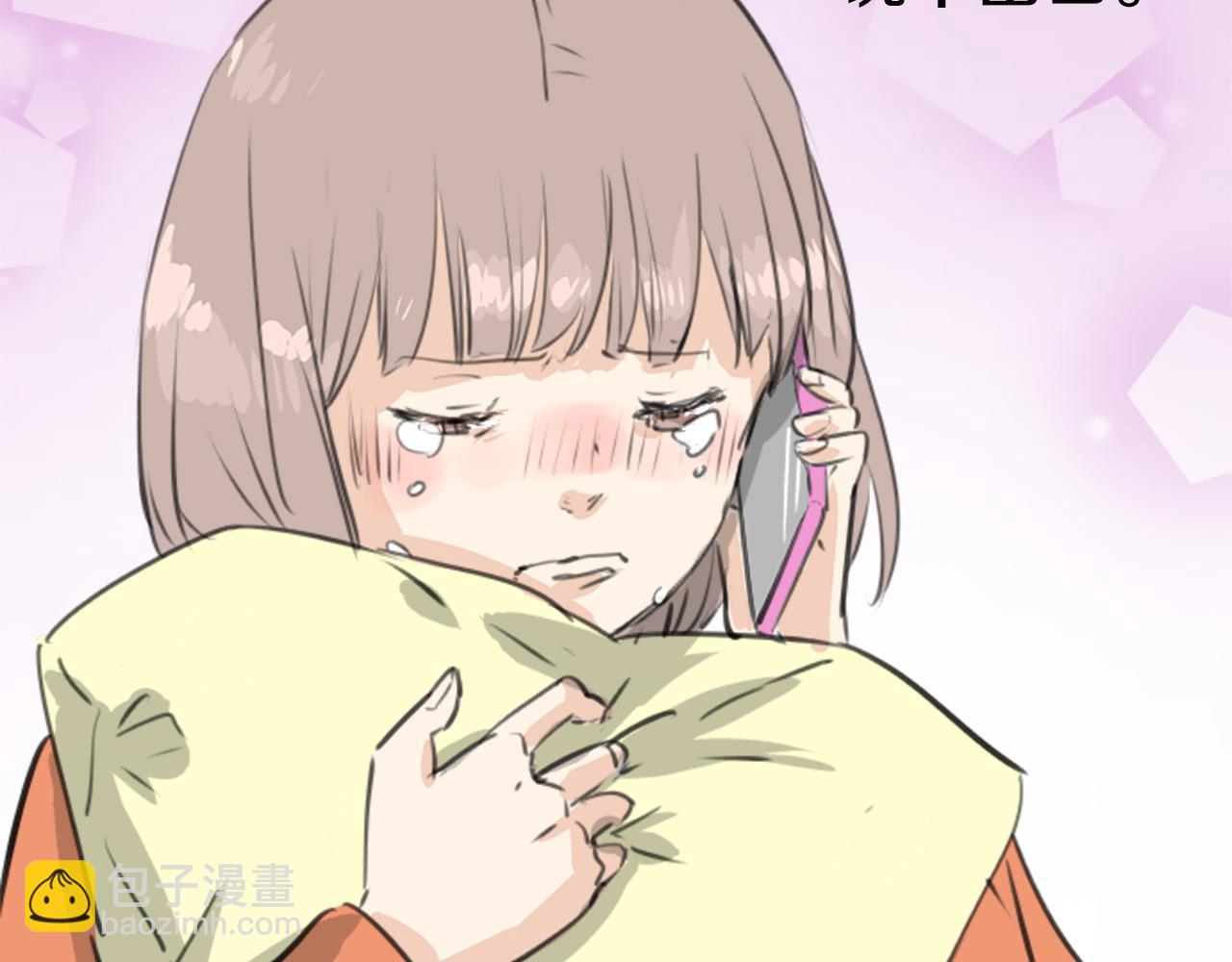 🍛犬系男子恋爱中 第274话 你选择的人是（2） 第11页