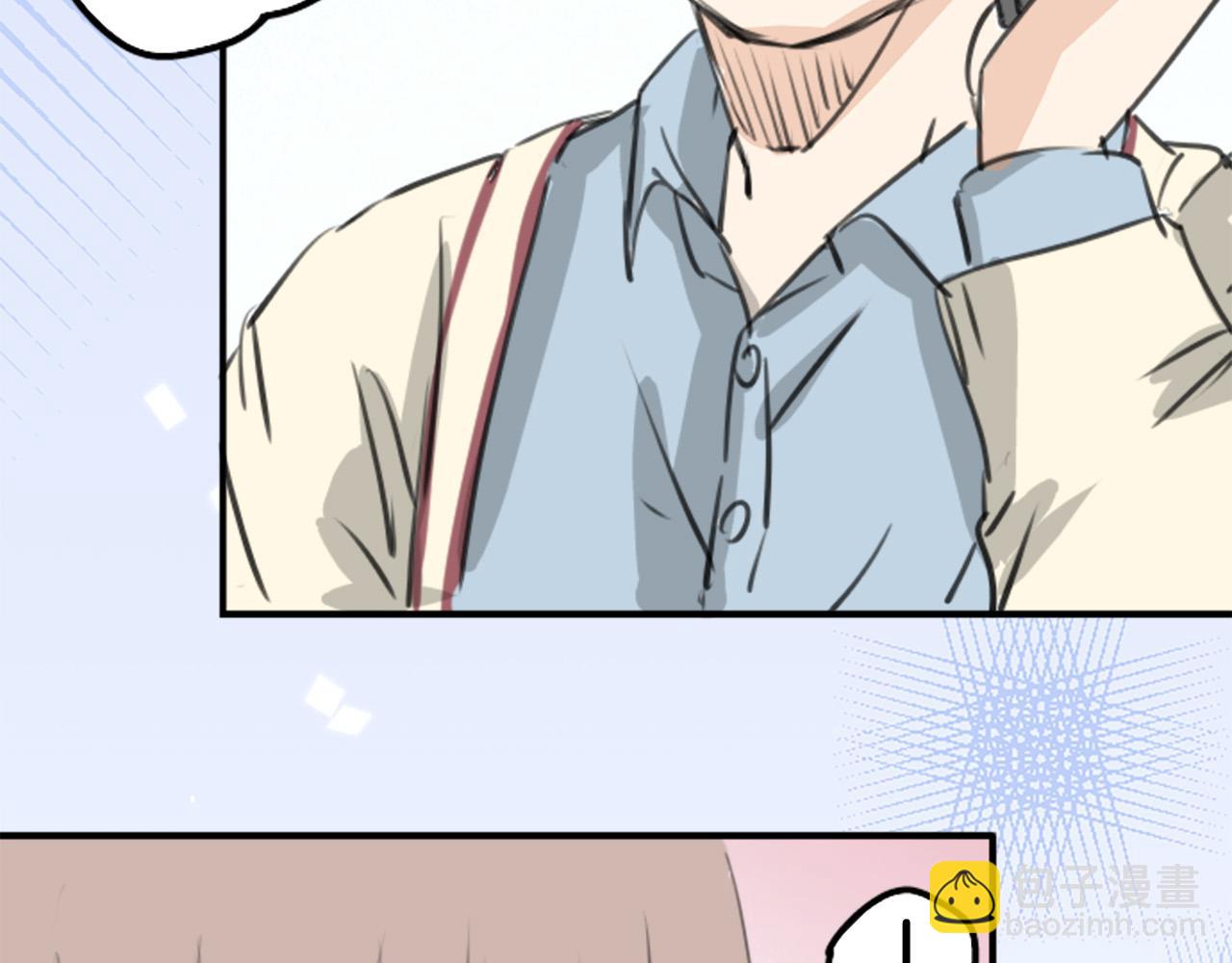 🍛犬系男子恋爱中 第274话 你选择的人是（2） 第26页