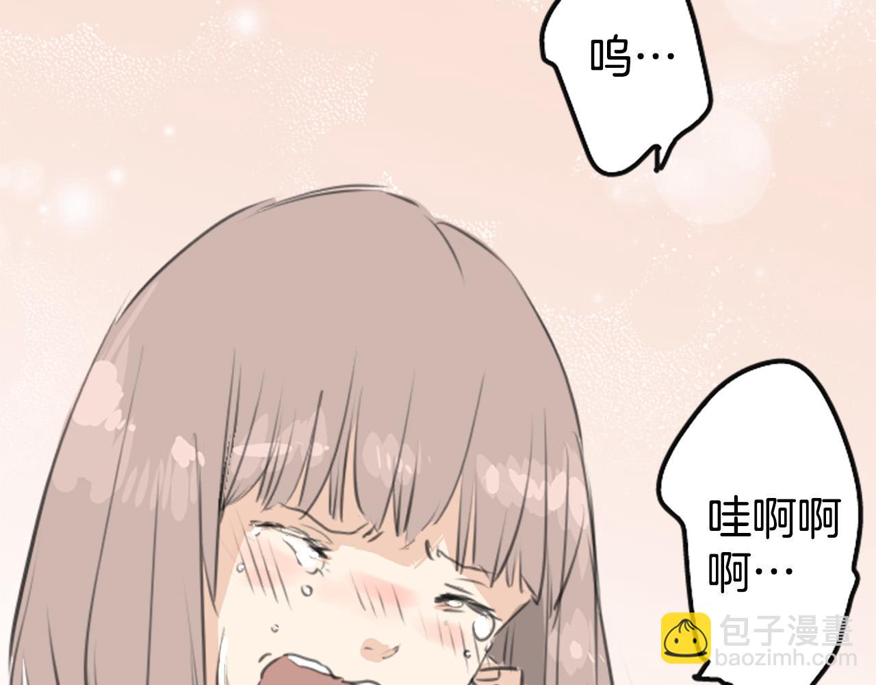 🍛犬系男子恋爱中 第274话 你选择的人是（2） 第33页