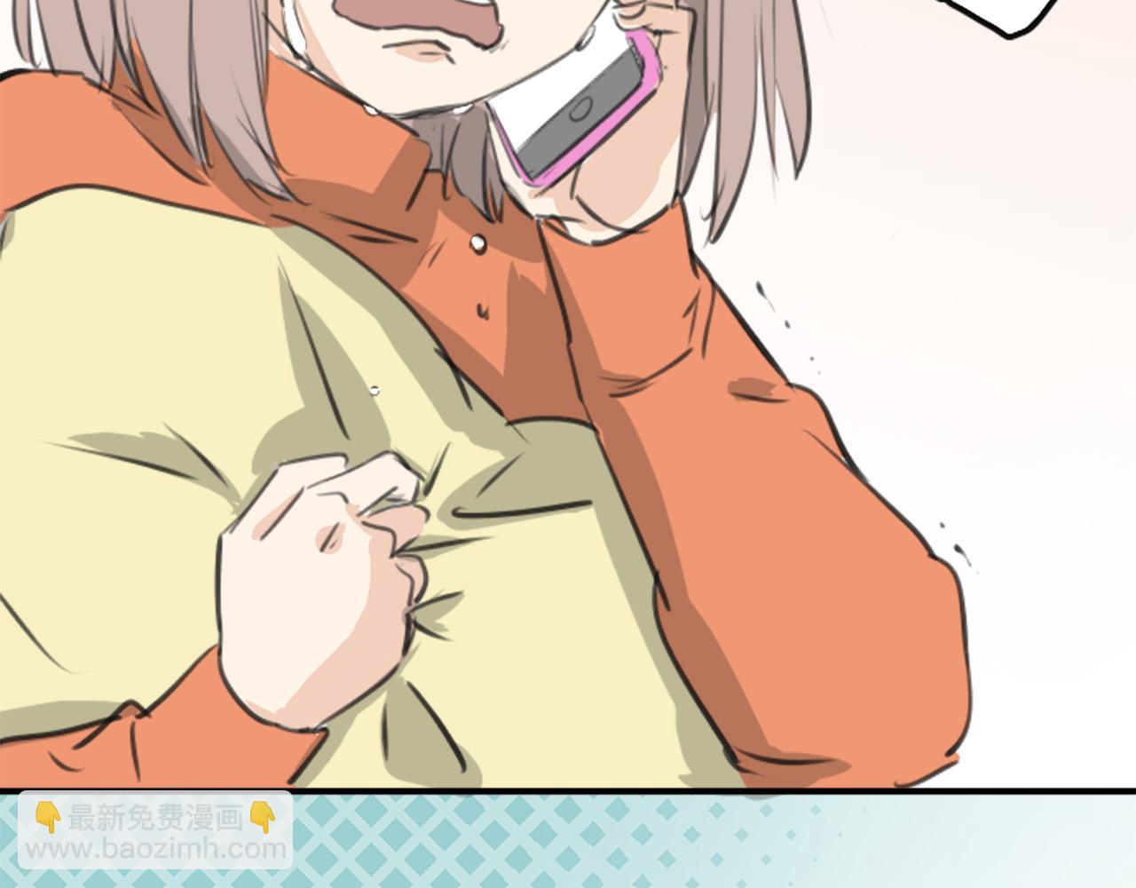 🍛犬系男子恋爱中 第274话 你选择的人是（2） 第34页