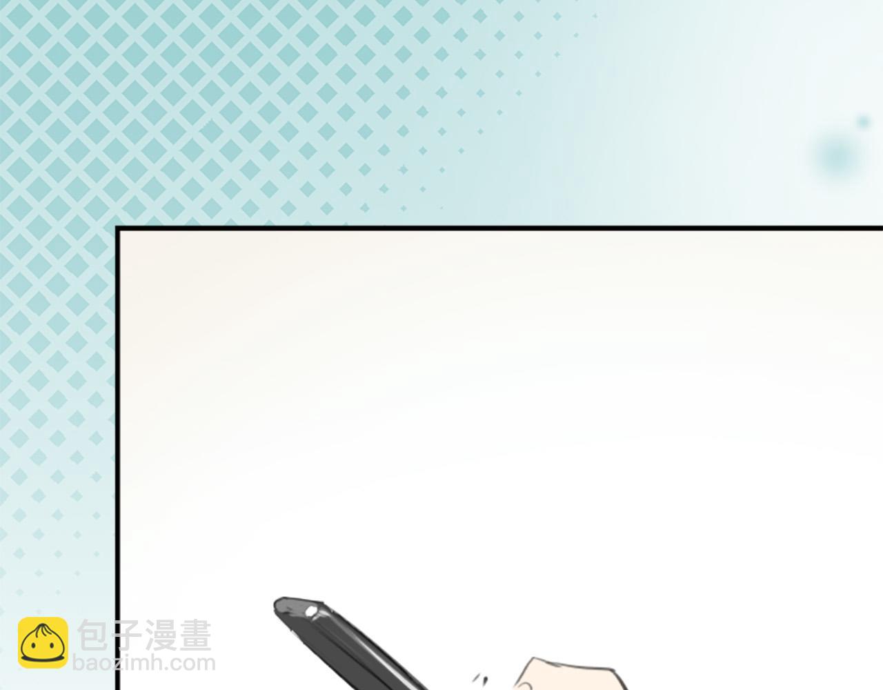 🍛犬系男子恋爱中 第274话 你选择的人是（2） 第35页