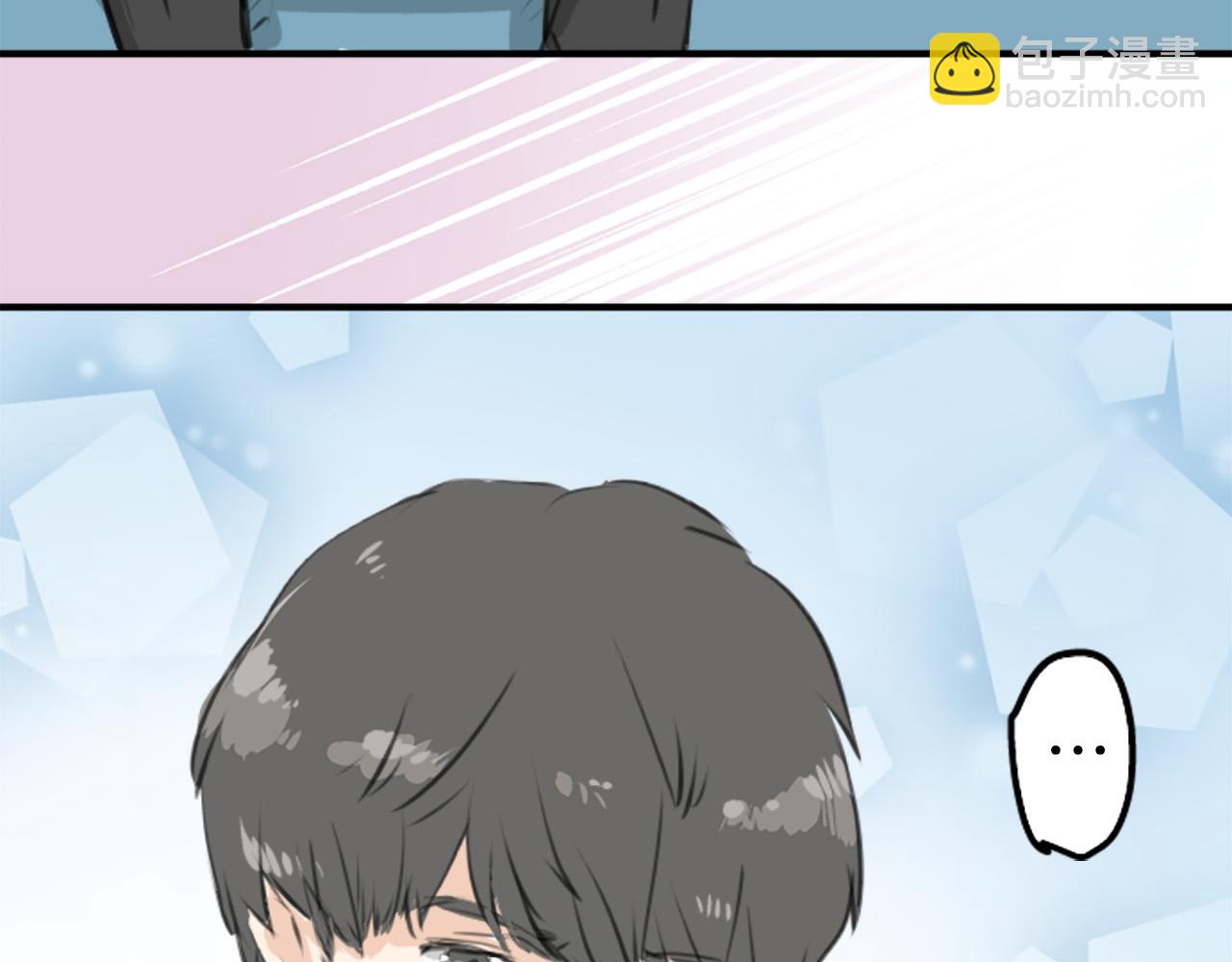 🍛犬系男子恋爱中 第274话 你选择的人是（2） 第38页