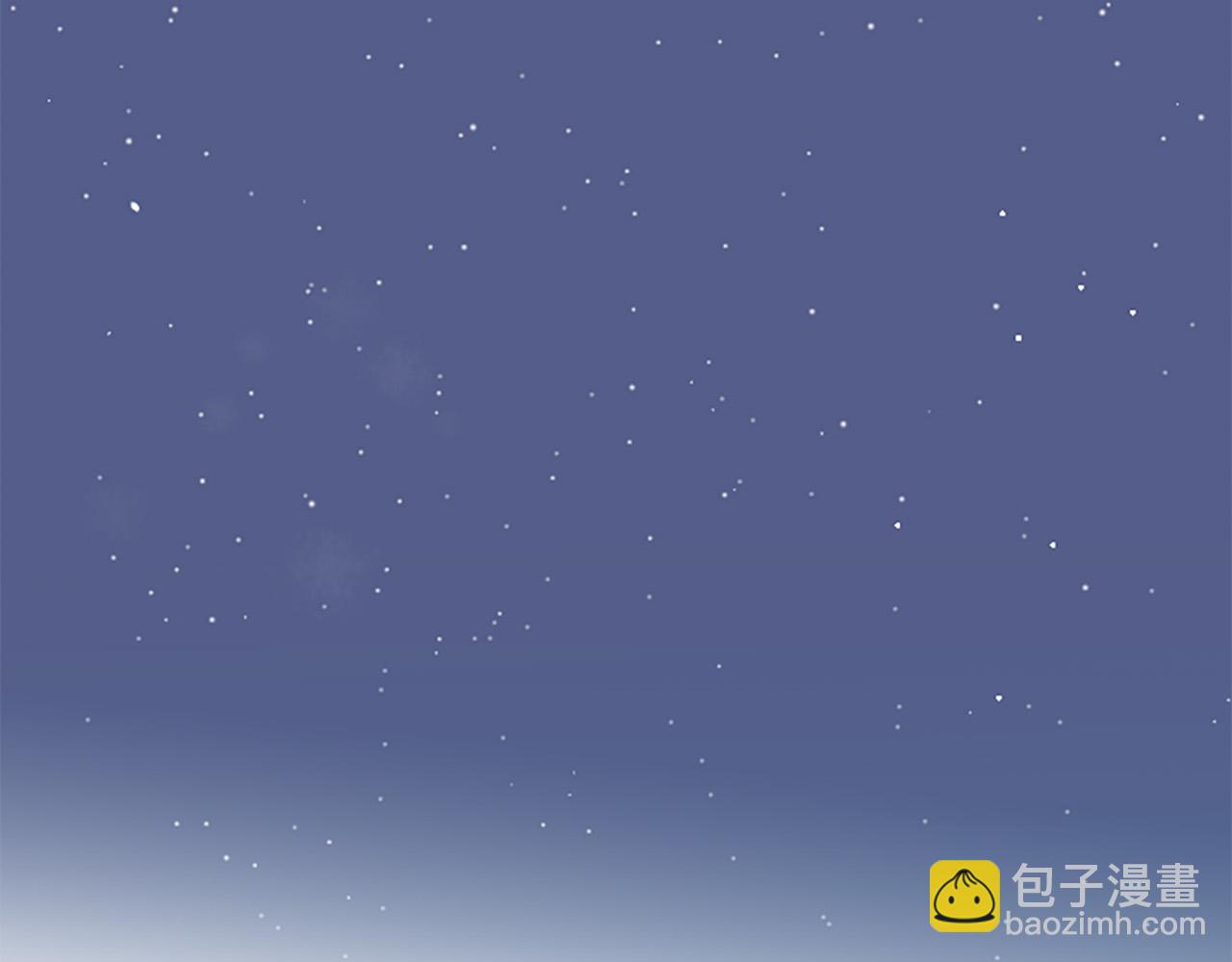 🍛犬系男子恋爱中 第274话 你选择的人是（2） 第4页