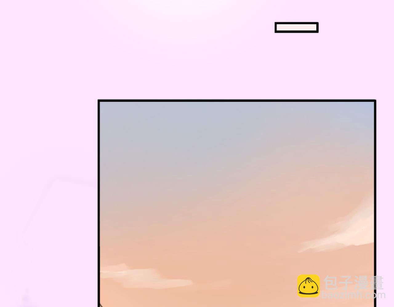 🍛犬系男子恋爱中 第274话 你选择的人是（2） 第46页