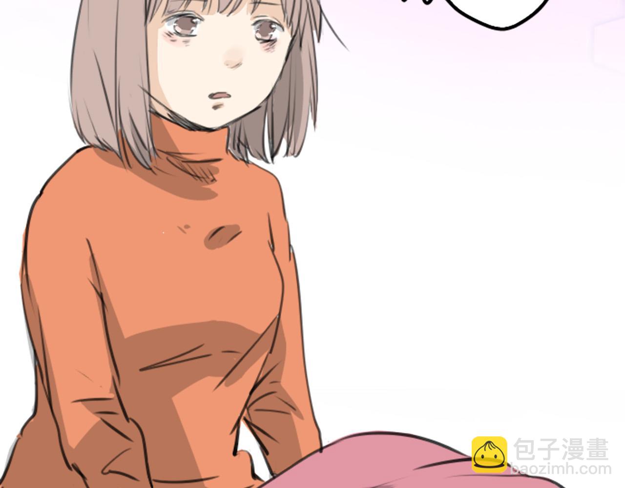 🍛犬系男子恋爱中 第274话 你选择的人是（2） 第49页