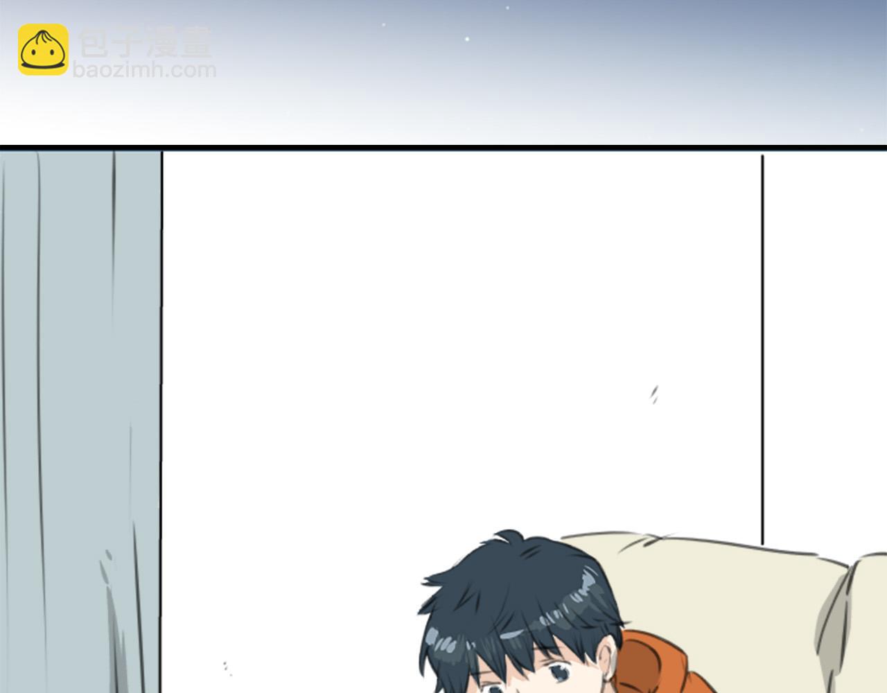 🍛犬系男子恋爱中 第274话 你选择的人是（2） 第5页