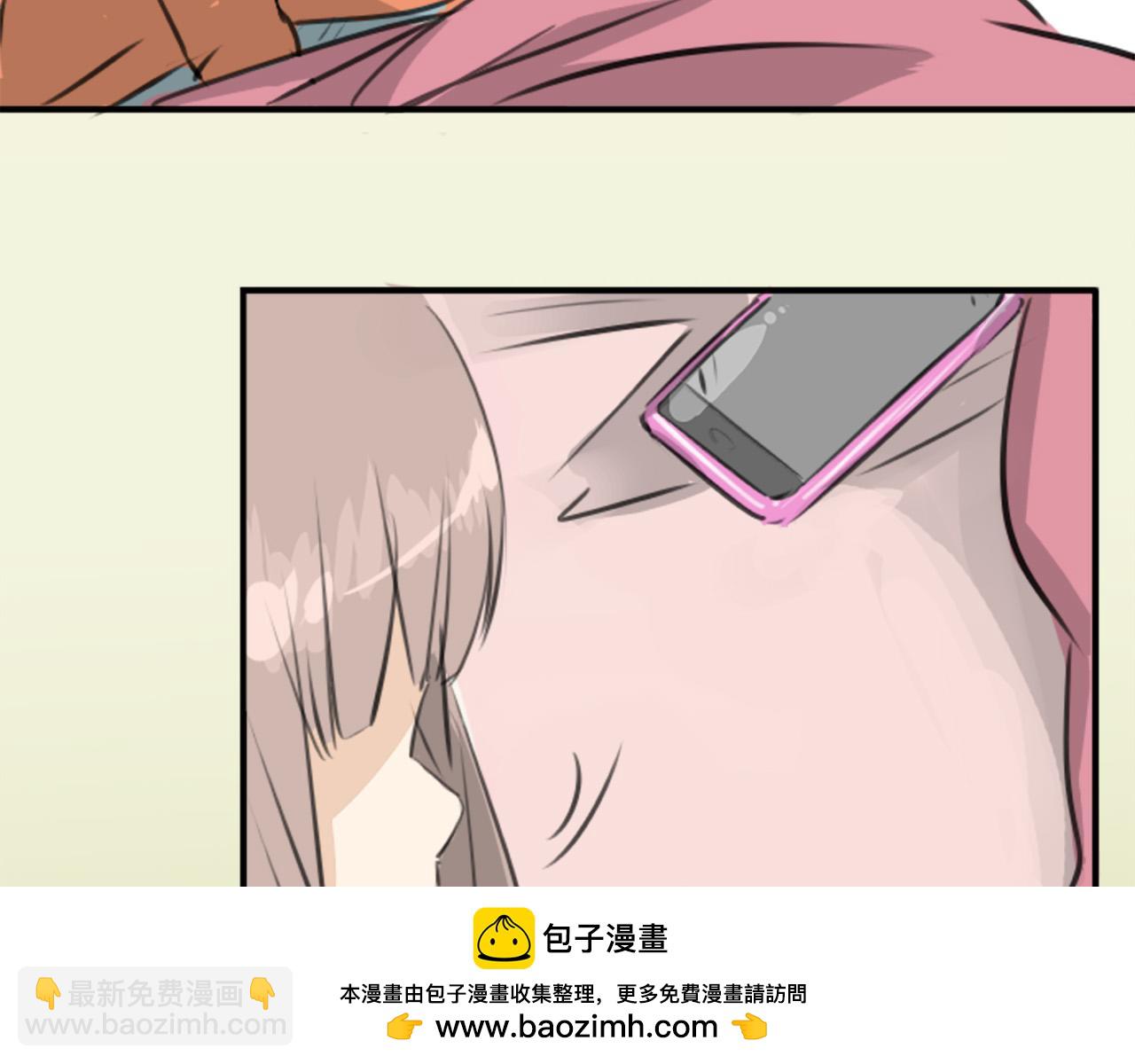 🍛犬系男子恋爱中 第274话 你选择的人是（2） 第50页