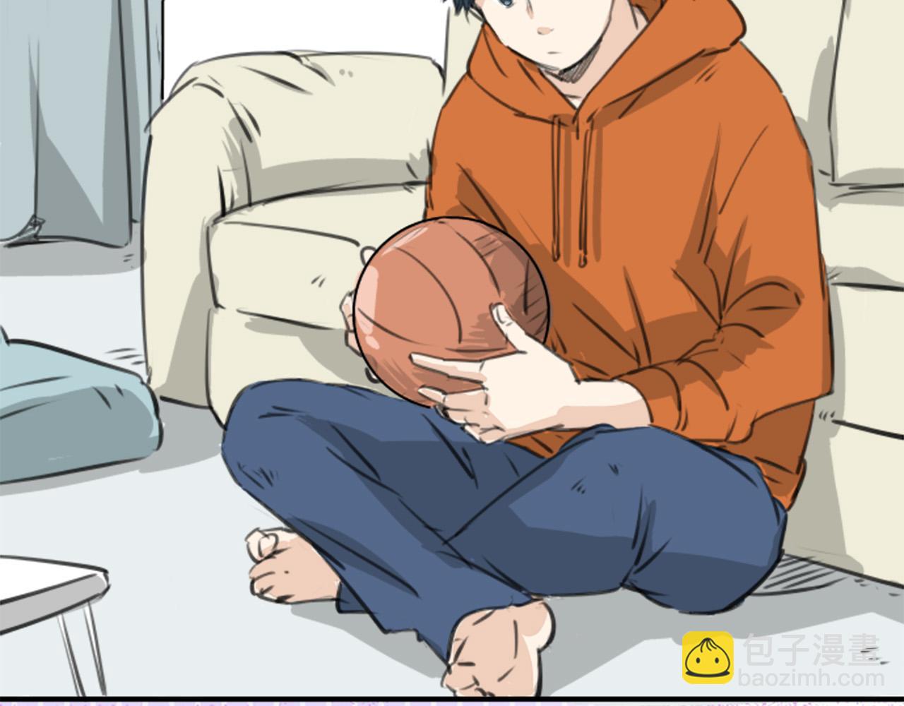 🍛犬系男子恋爱中 第274话 你选择的人是（2） 第6页