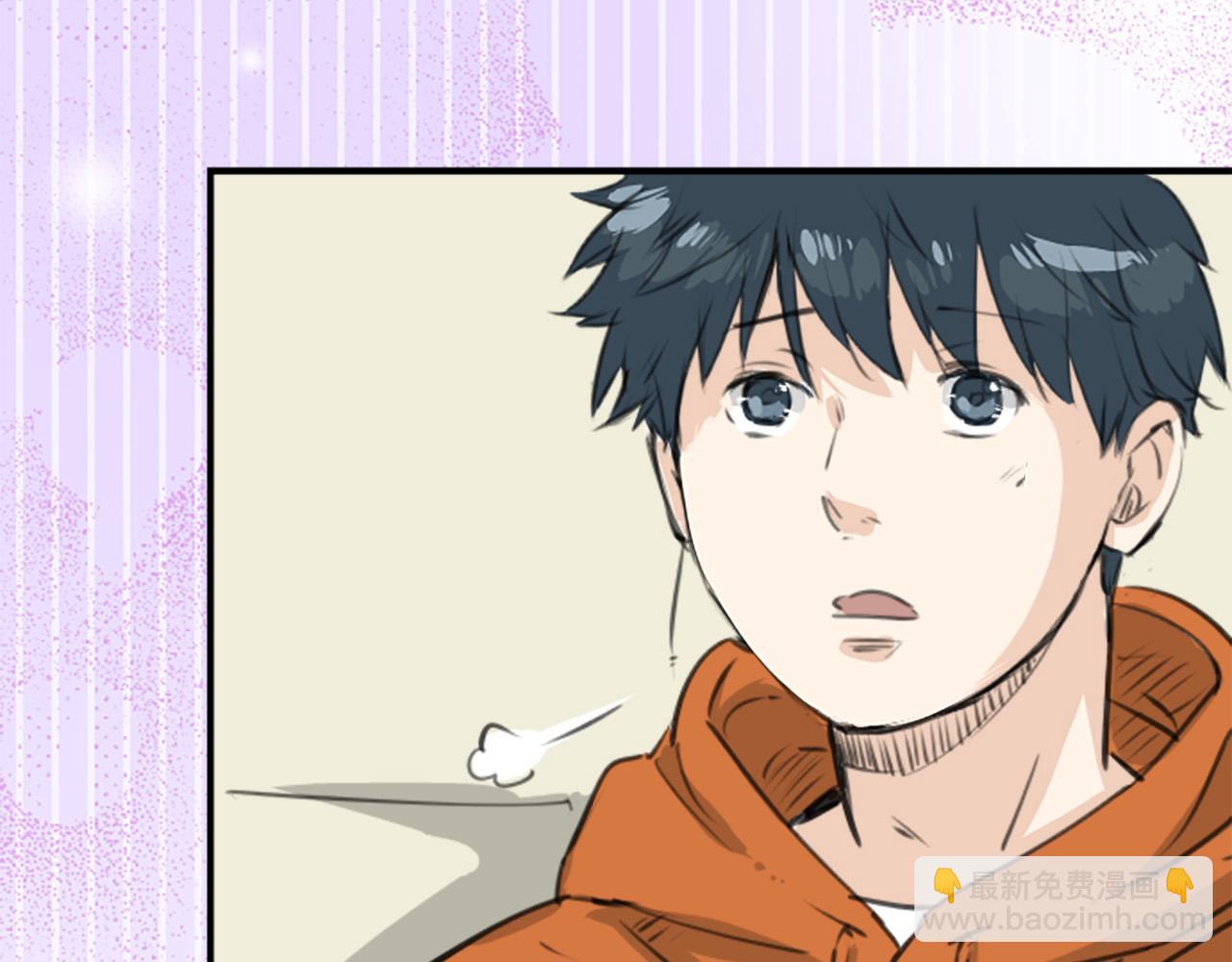 🍛犬系男子恋爱中 第274话 你选择的人是（2） 第7页