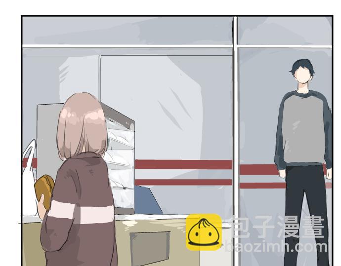 🍛犬系男子恋爱中 第7话 星空之下 第38页