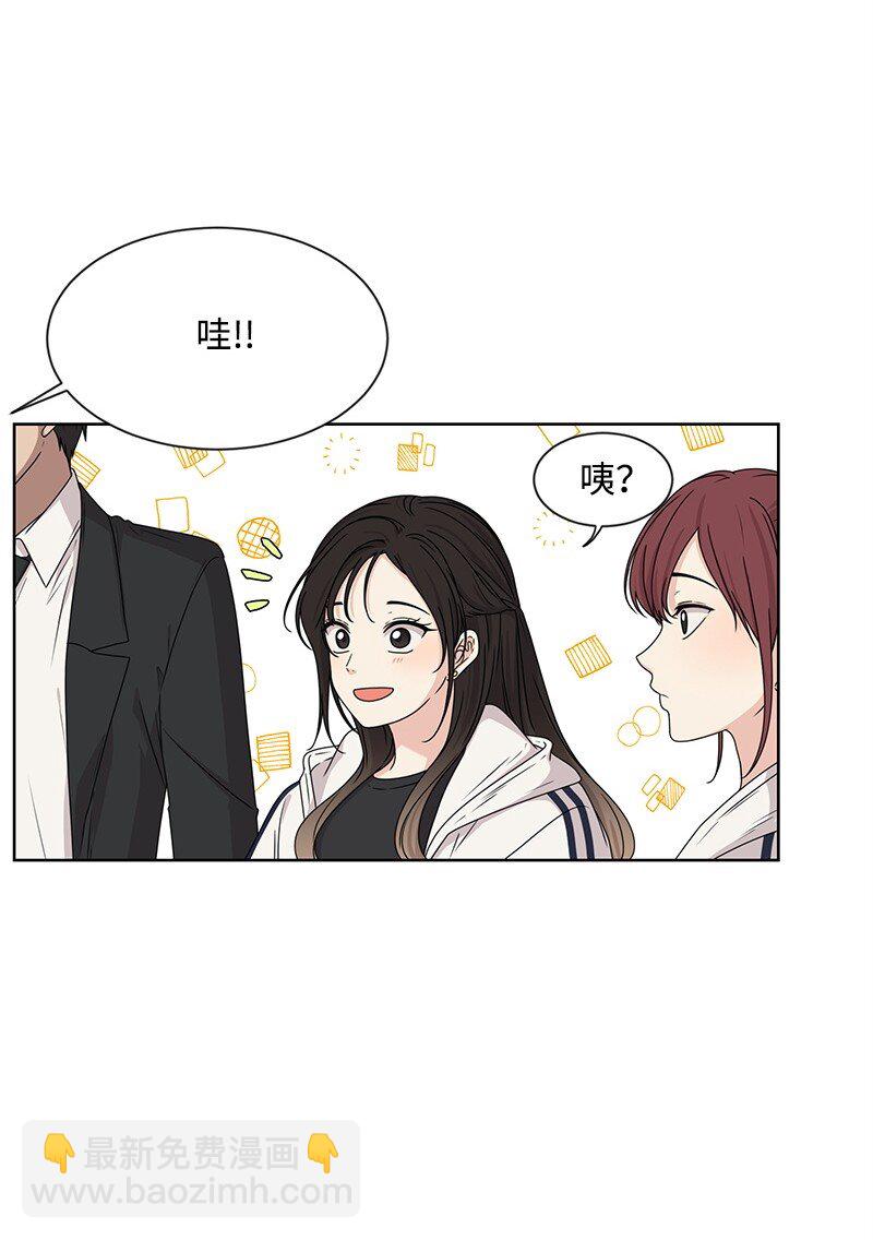 11 我替你去吧(1/2)-第11话