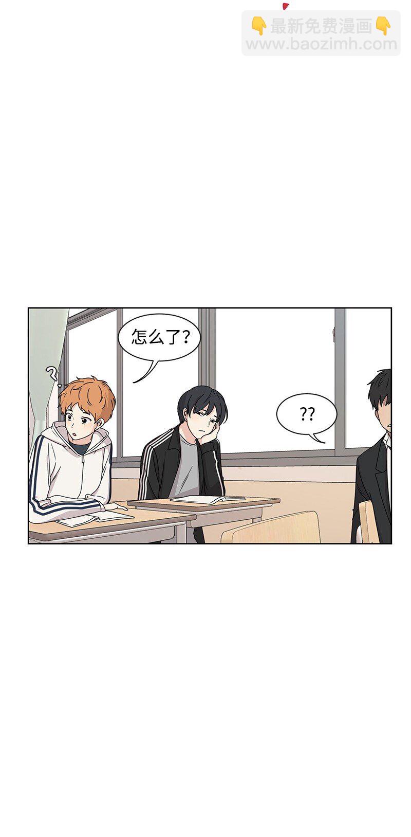 11 我替你去吧(1/2)-第11话