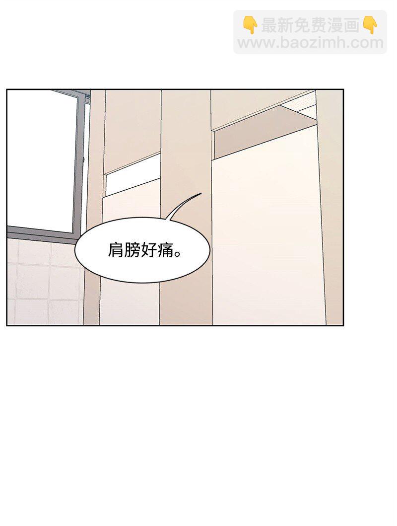 11 我替你去吧(1/2)-第11话