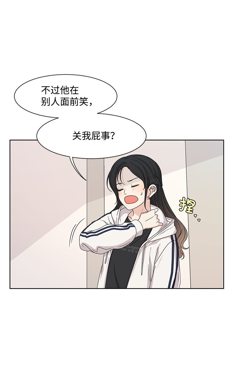 11 我替你去吧(1/2)-第11话