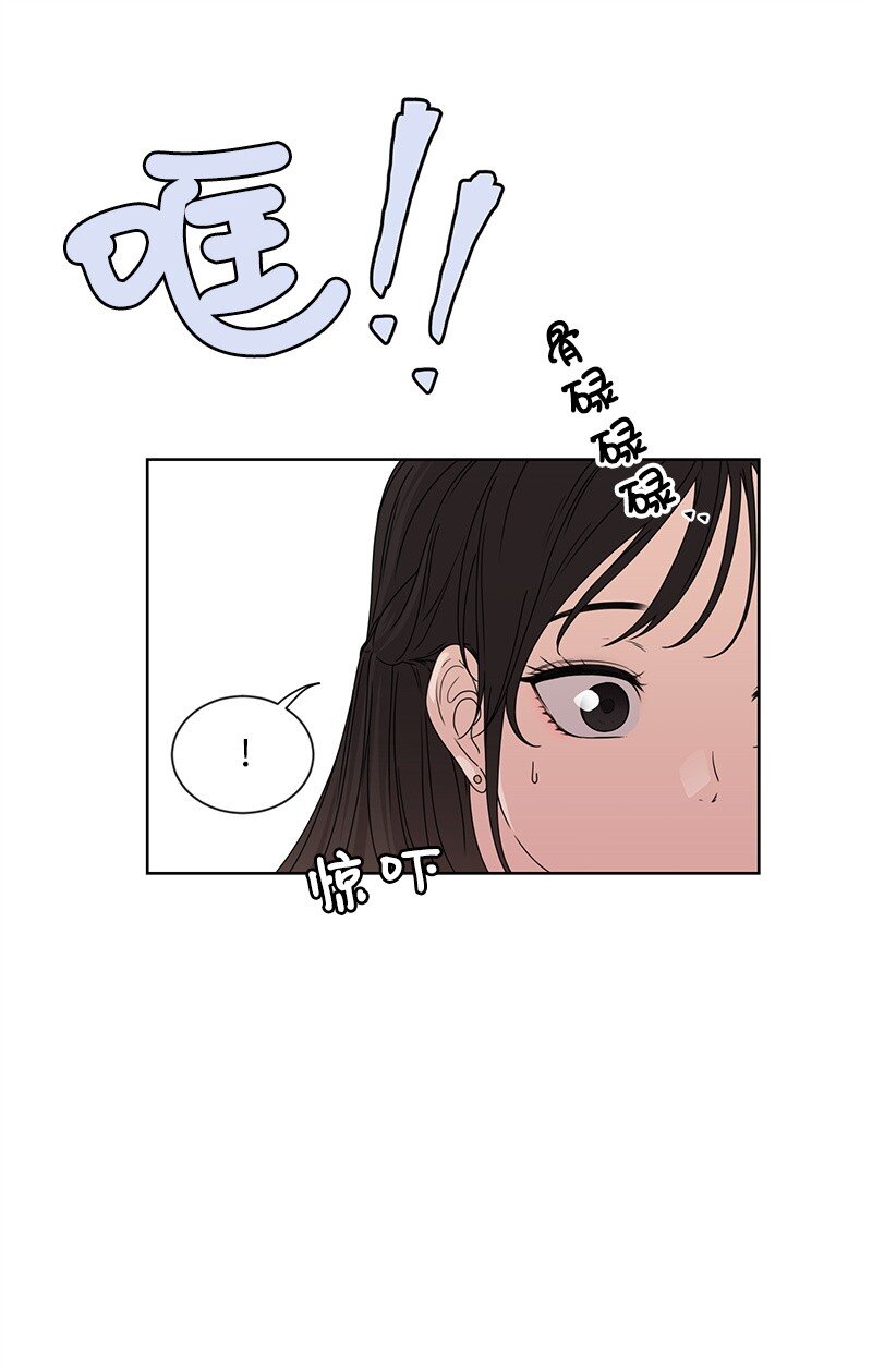 11 我替你去吧(1/2)-第11话