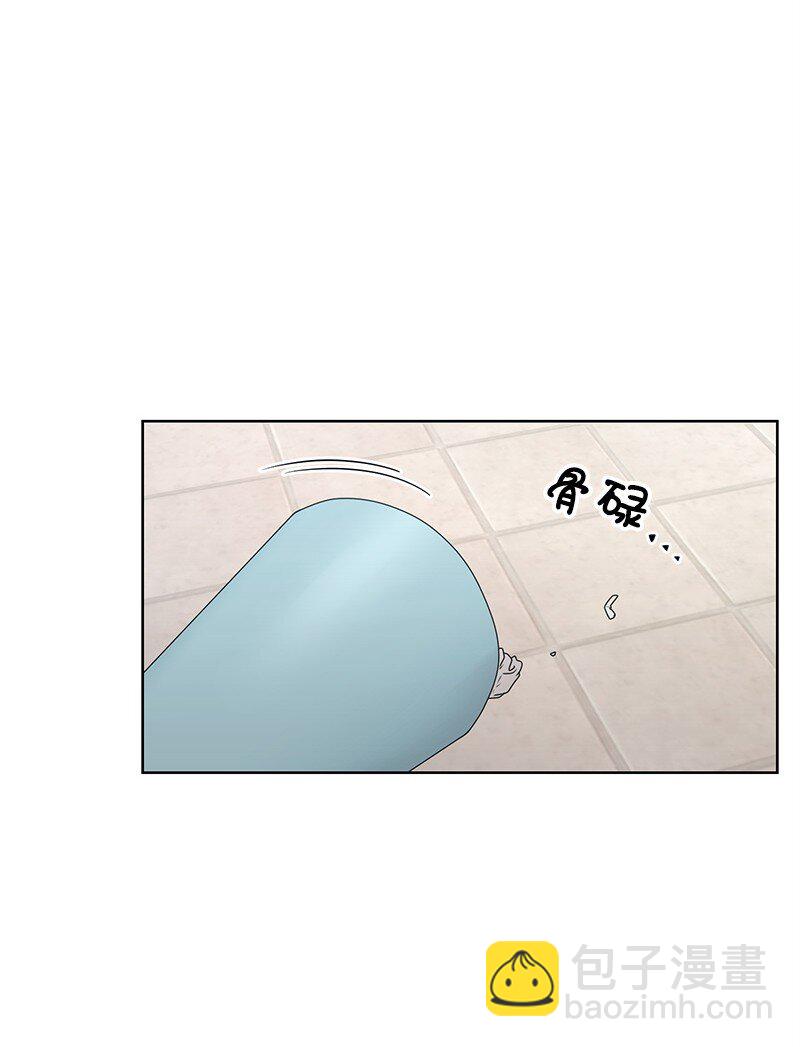 11 我替你去吧(1/2)-第11话