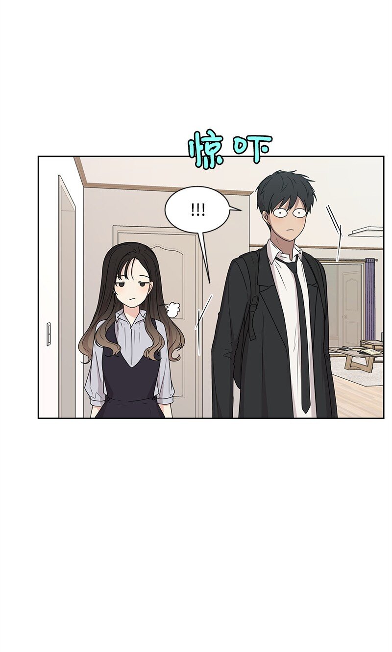 13 被见家长(1/2)-第13话