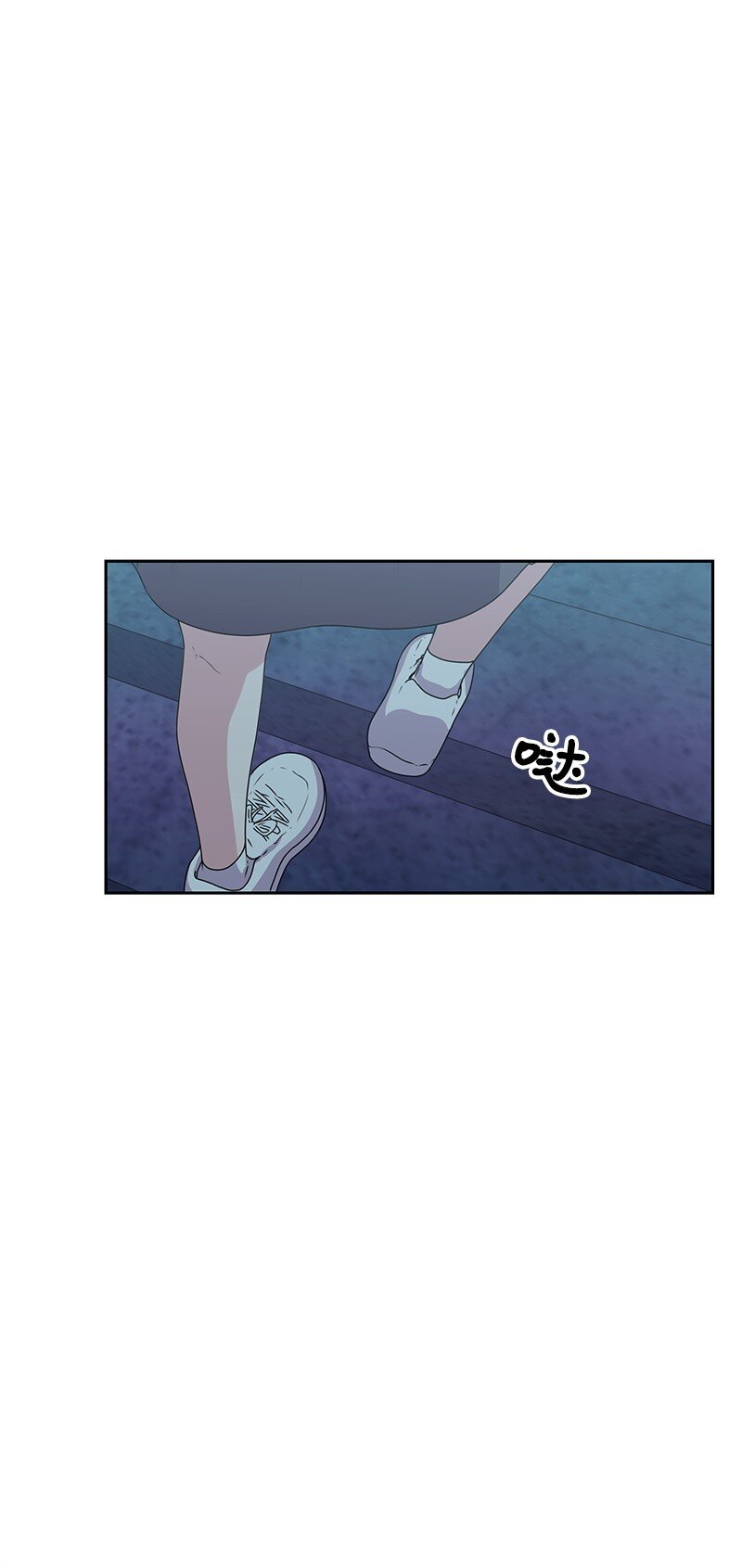 15 单亲哥哥(1/2)-第15话