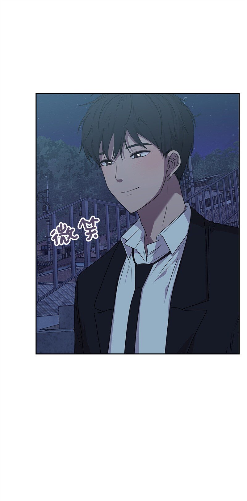 15 单亲哥哥(1/2)-第15话