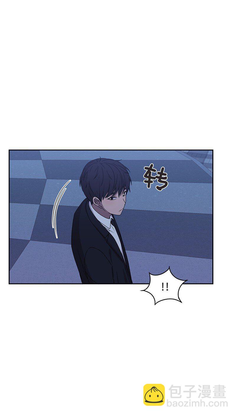 19 不要对我温柔(1/2)-第19话
