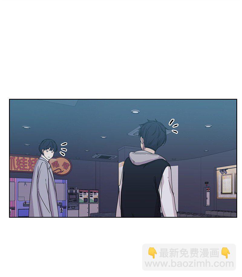 03 人设崩塌-第3话