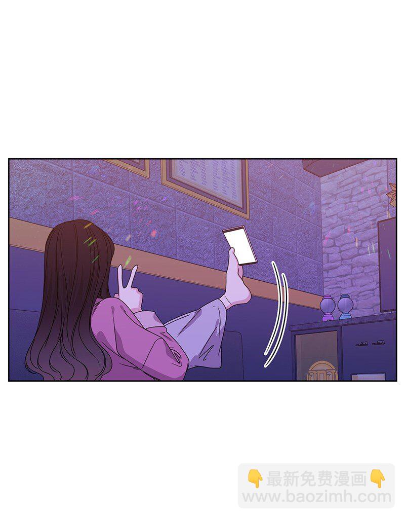 03 人设崩塌-第3话
