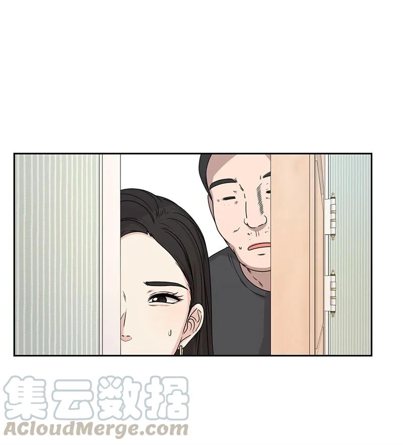 21 我要拿下你(1/2)-第21话