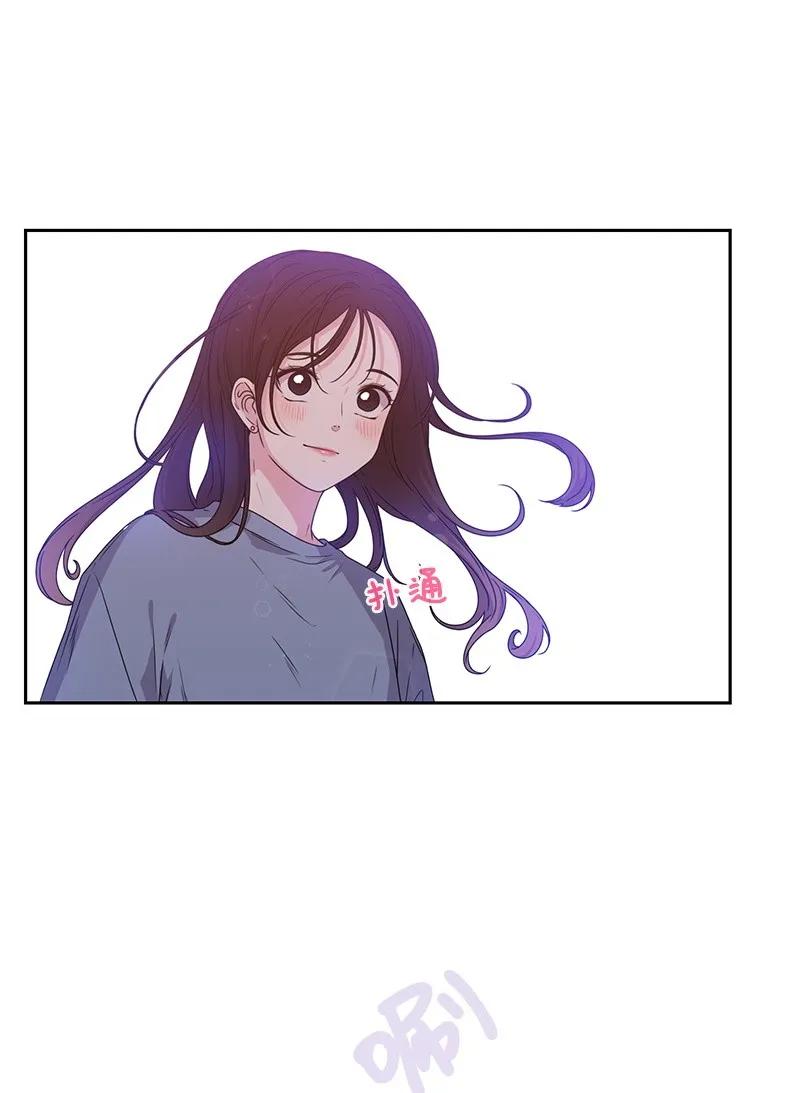 21 我要拿下你(1/2)-第21话