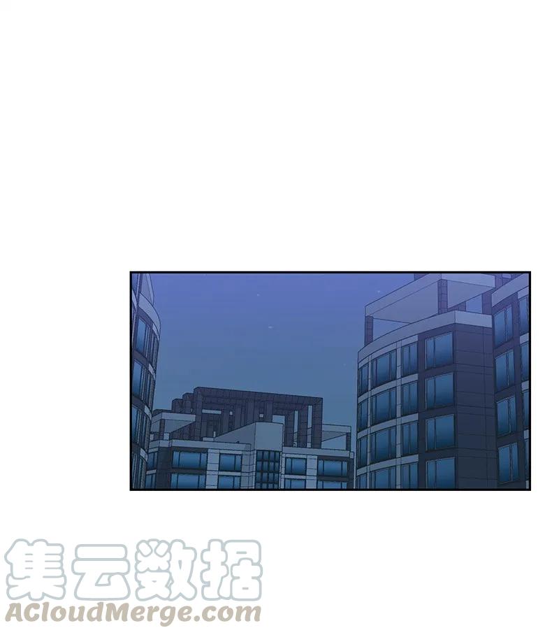 21 我要拿下你(1/2)-第21话