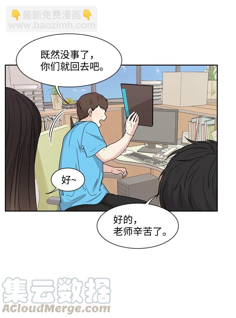 23 雨精灵(1/2)-第23话
