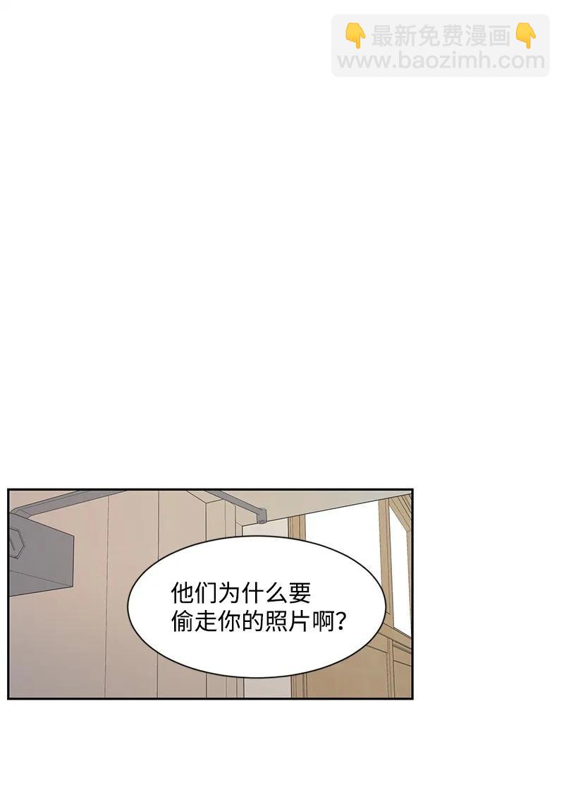 23 雨精灵(1/2)-第23话