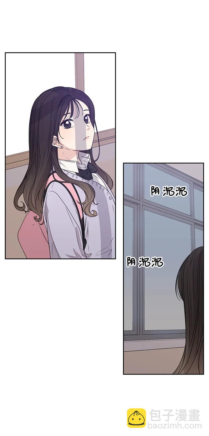 23 雨精灵(1/2)-第23话