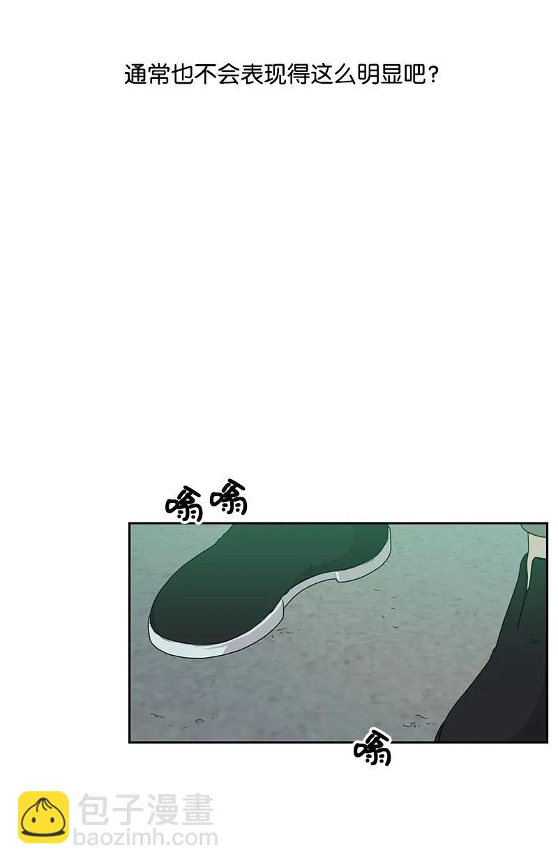 23 雨精灵(1/2)-第23话