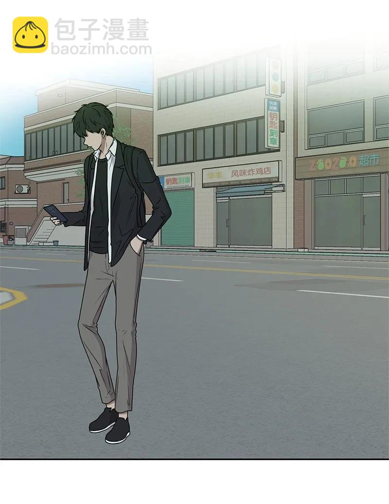 23 雨精灵(1/2)-第23话