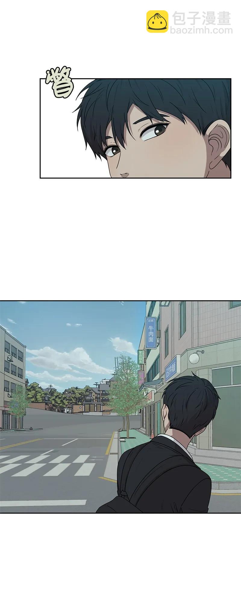 23 雨精灵(1/2)-第23话