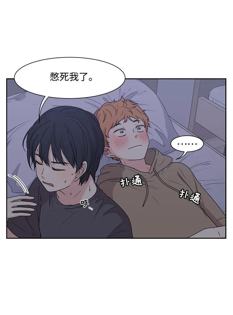 25 合影(1/2)-第25话