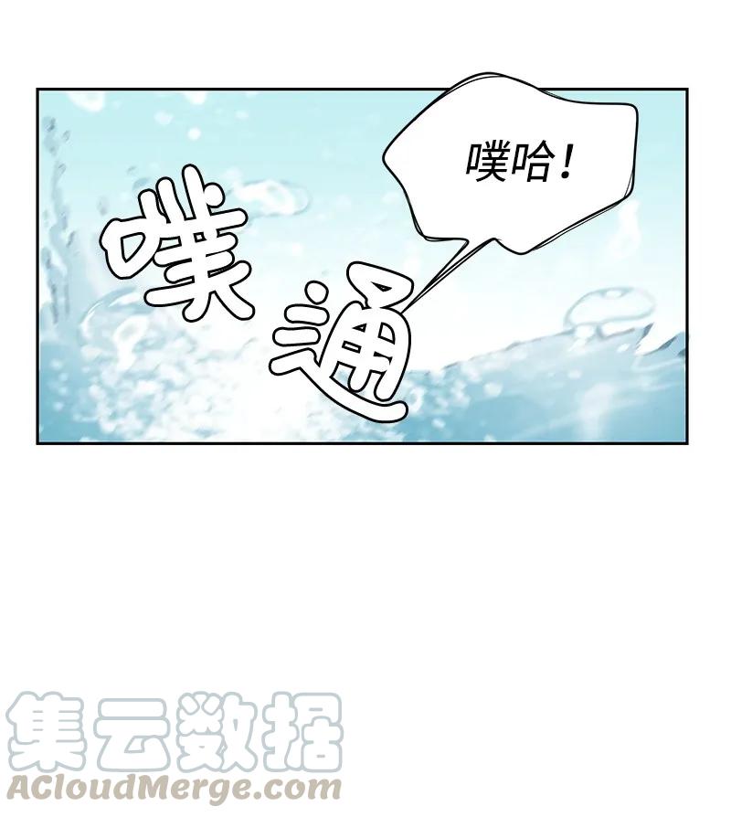 25 合影(1/2)-第25话