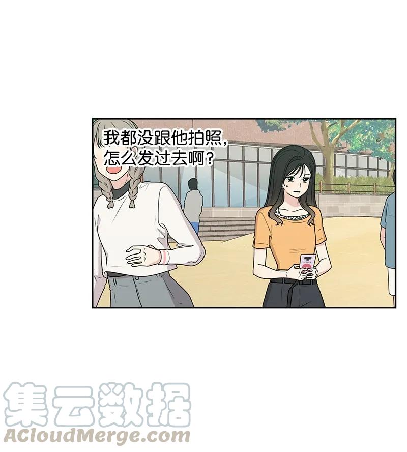 25 合影(1/2)-第25话